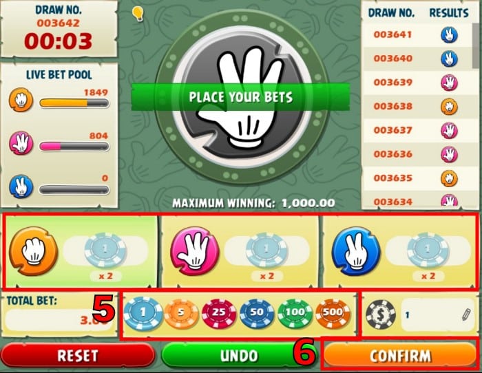 เกมร็อก- Scissers